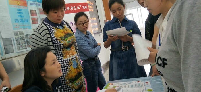 刘潭服装邀请梁溪区教育局专家解答外来员工子女入学问题