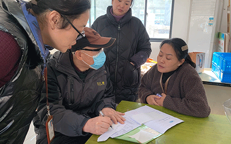 刘潭服装：体检后医生上门健康回访