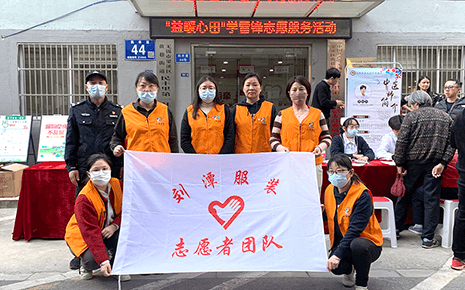 刘潭服装：志愿服务春风暖 雷锋精神进社区