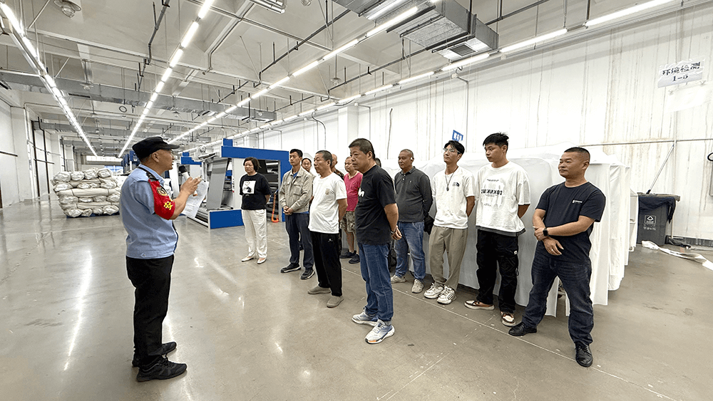 刘潭服装开展特种设备专项安全培训：筑牢安全根基