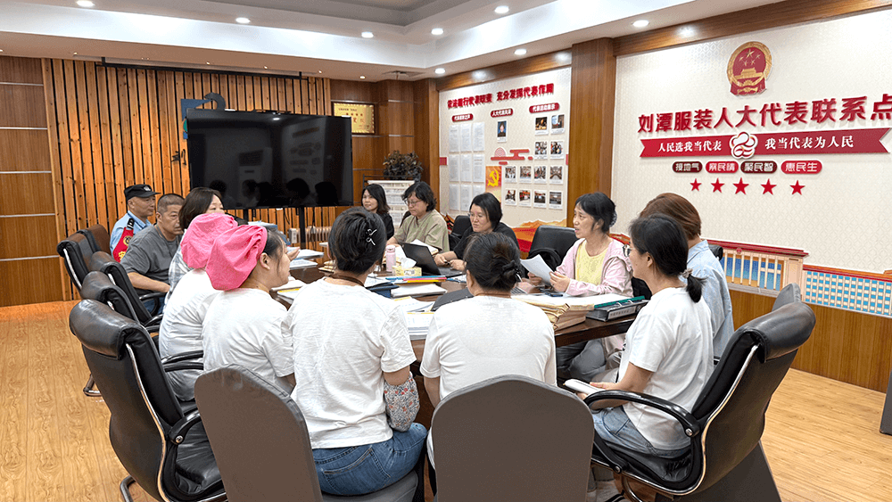 刘潭服装三体系审核：以标准化管理驱动高质量发展