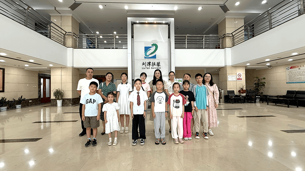 社区亲子探秘“衣”世界！家庭参观团走进刘潭服装