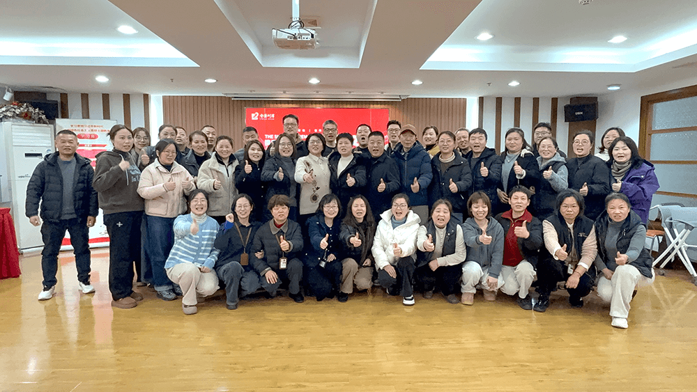 明确目标担使命&mdash;&mdash;刘潭服装部署2026年度高质量发展工作