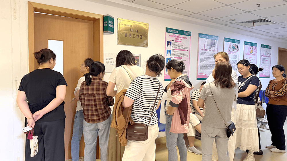 刘潭服装组织开展&ldquo;两癌&rdquo;筛查活动